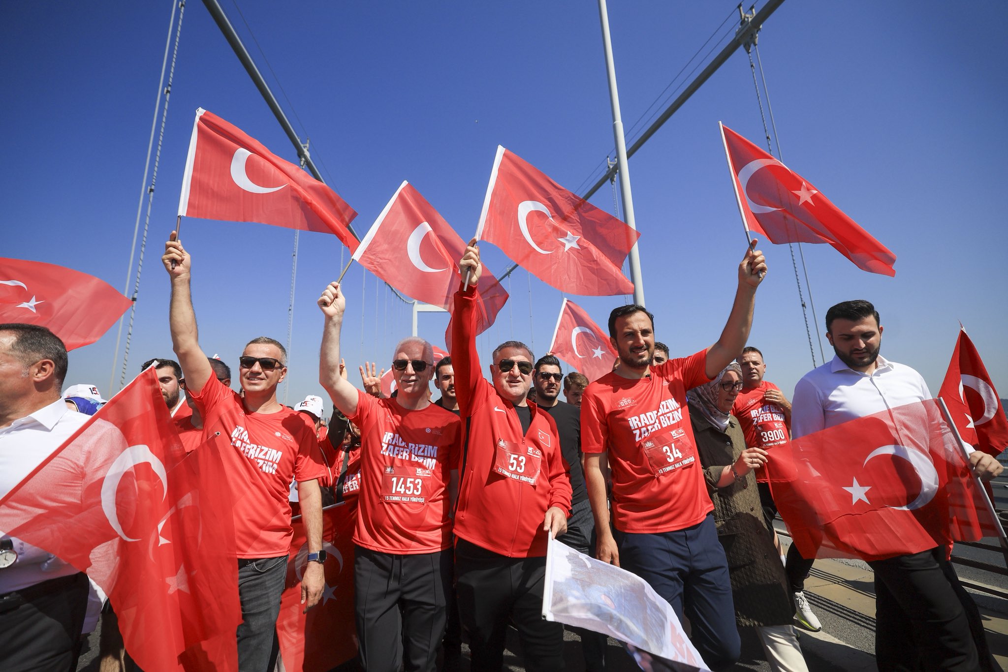 Gençlik Ve Spor Bakanı Bak’tan 15 Temmuz Mesajı: Aynı İnanç Ve Ruhla Şehitler Köprüsü’ndeyiz