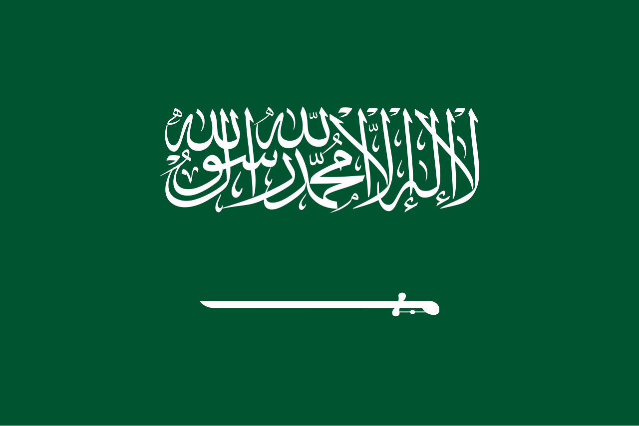 Suudi Arabistan’da Mekke Dahil Çok Sayıda Kentte Tehlike Alarmı Verildi