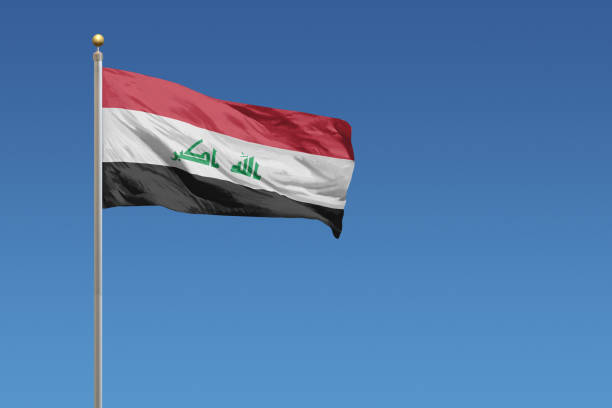 Irak Ve ABD Arasında Nakit Dolar Sevkiyatı Konusunda Anlaşma Sağlandı