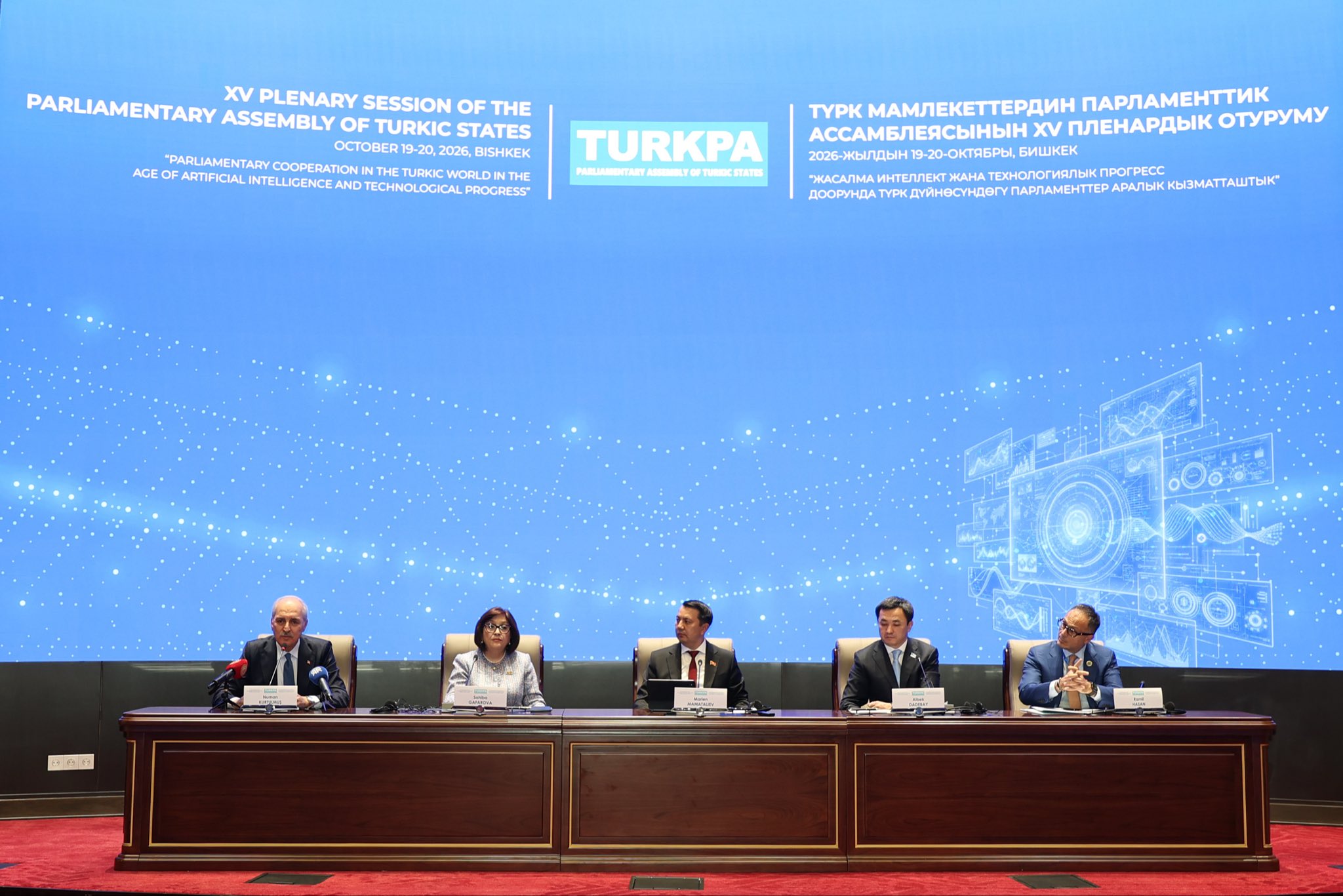 Kurtulmuş: Türk Dünyası Kendi Yol Haritasına Yoğunlaşmalı
